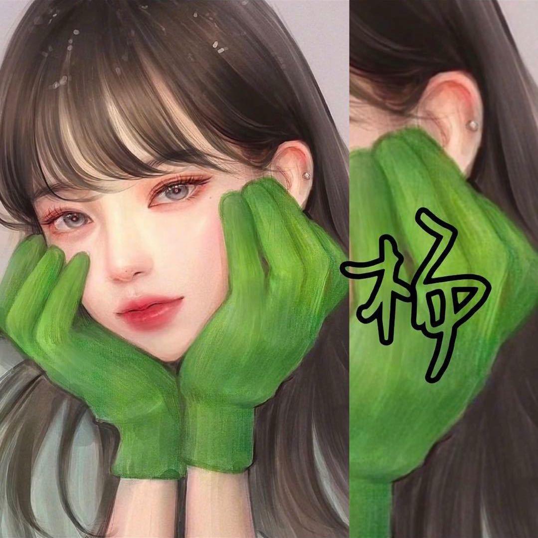 新农人泠歌™