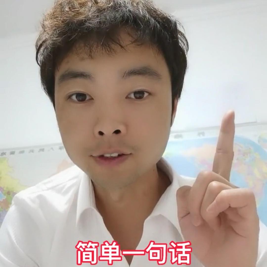 丰田汽车小帅（北冥花开）