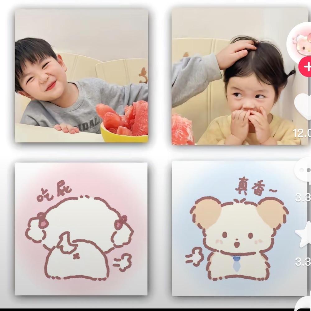 小杜超级加倍(逢考必过版)