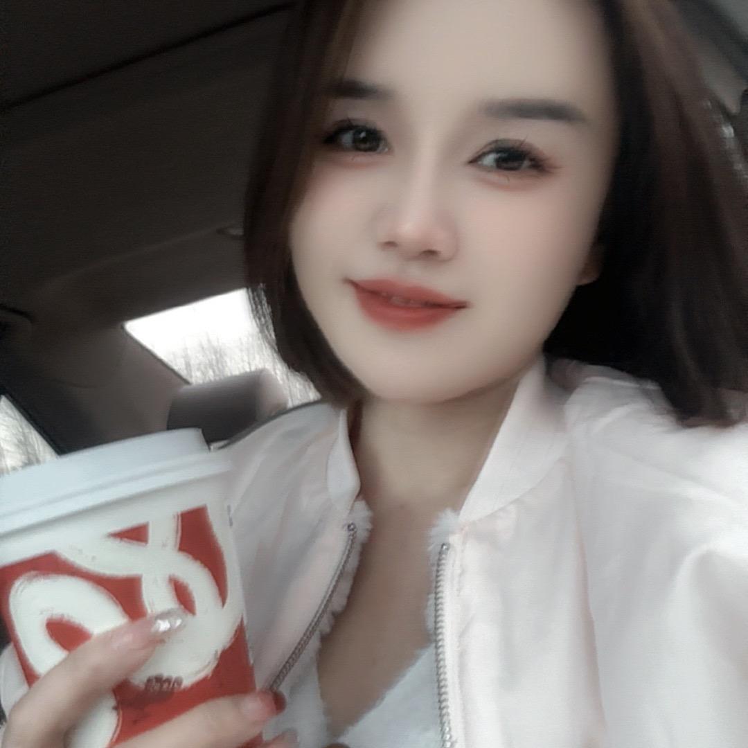 婷宝🌈