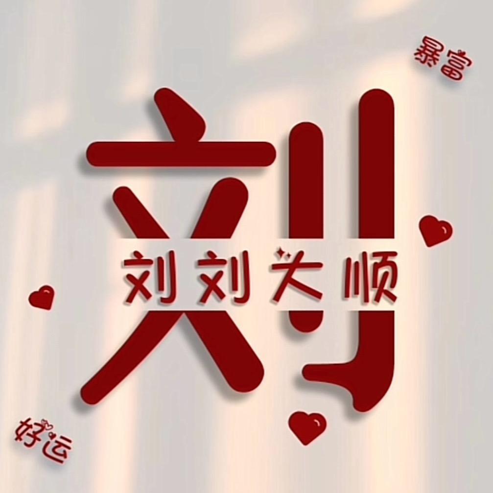 自贡千州房产L.x