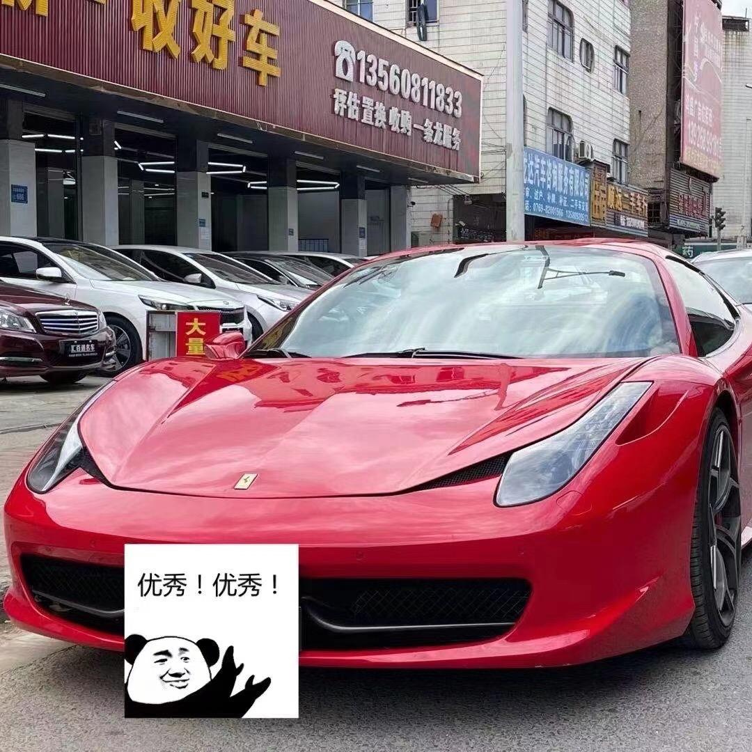 @鸟枪车大炮