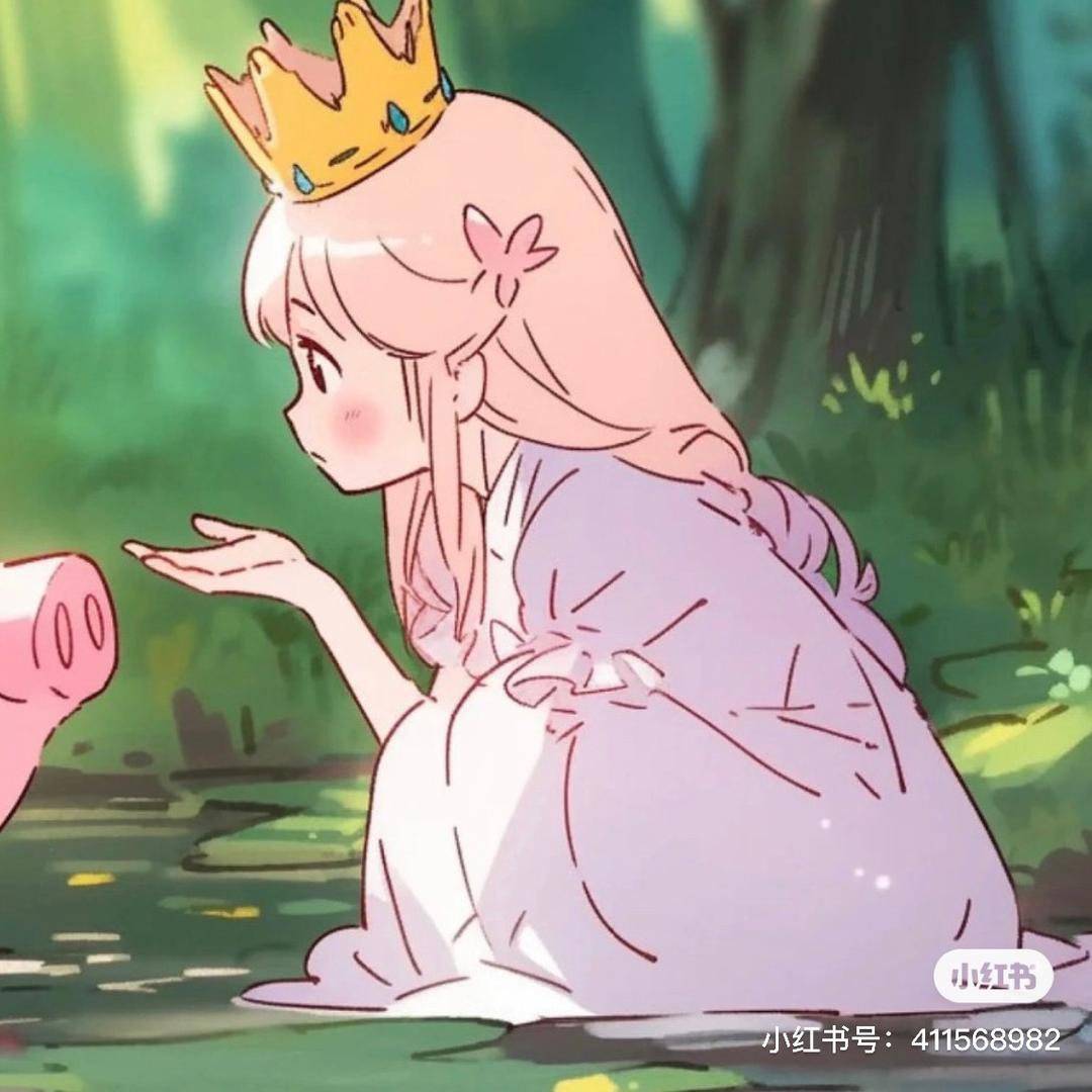 阿暖