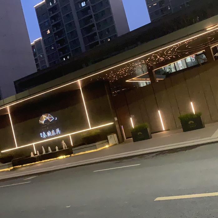 上海俊文装饰