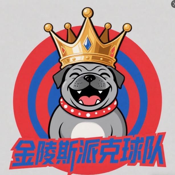 斯派克足球队烧烤摊