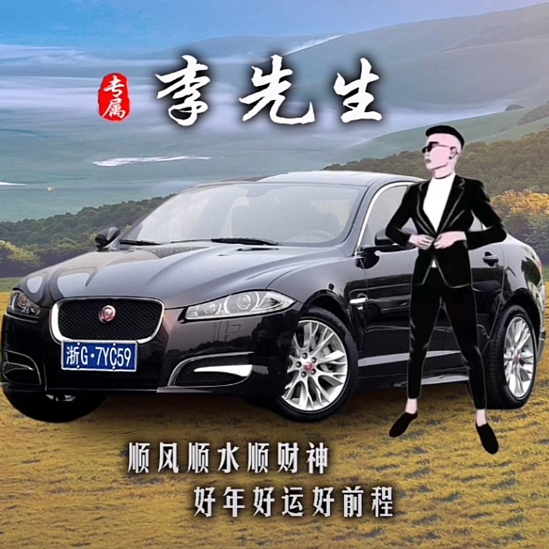 👨‍❤️‍👨為你而改變