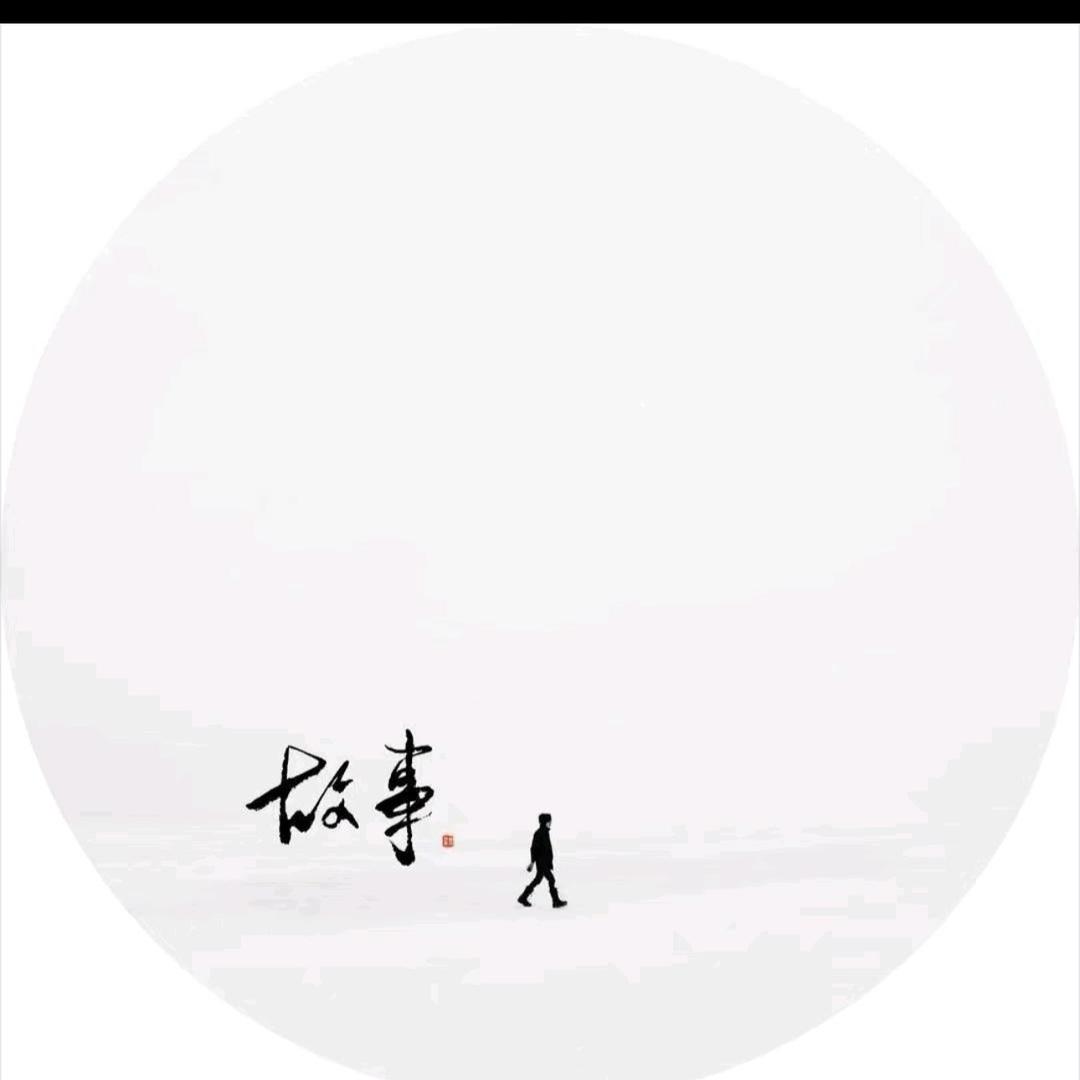 空白格