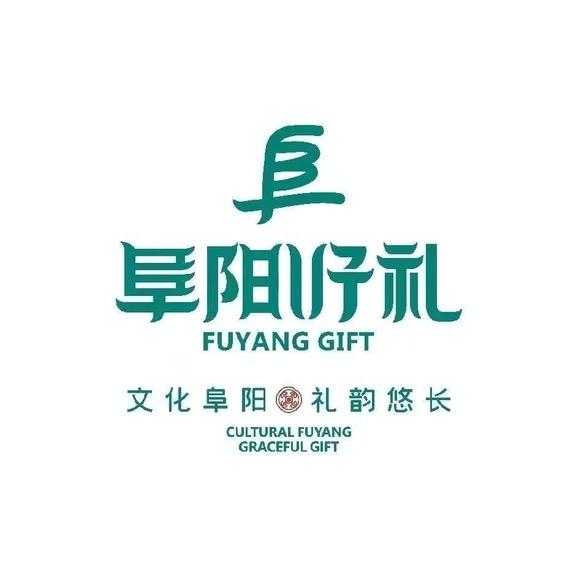 阜阳好礼（总店）