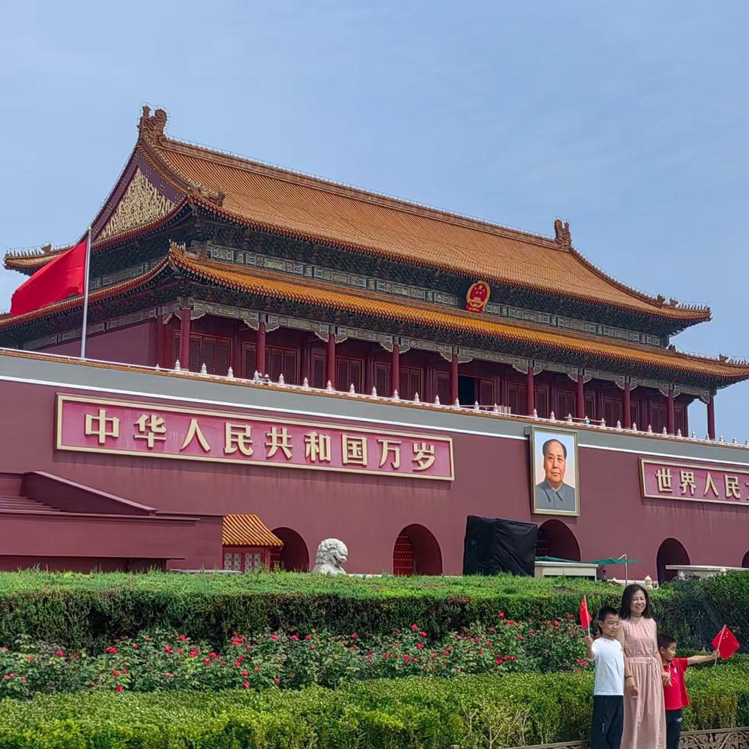 赵常上班