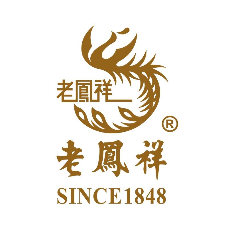 老鳯詳如玺甄美号