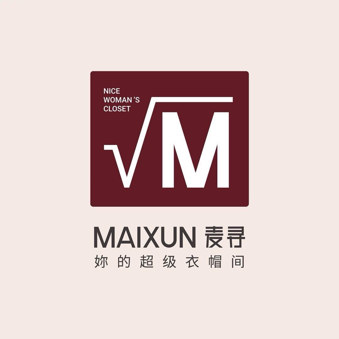 麦寻女装