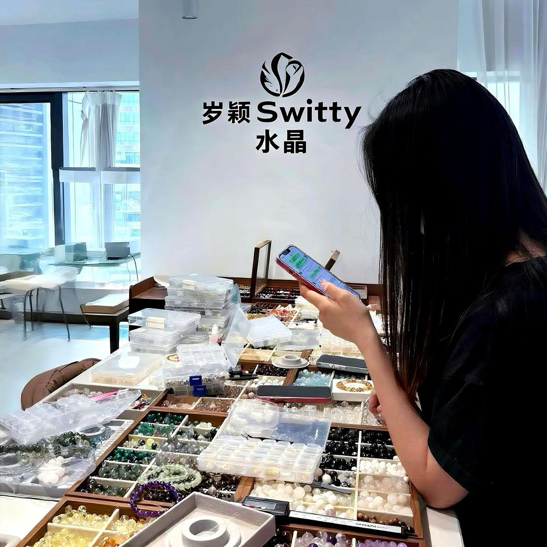 岁颖Switty能量水晶