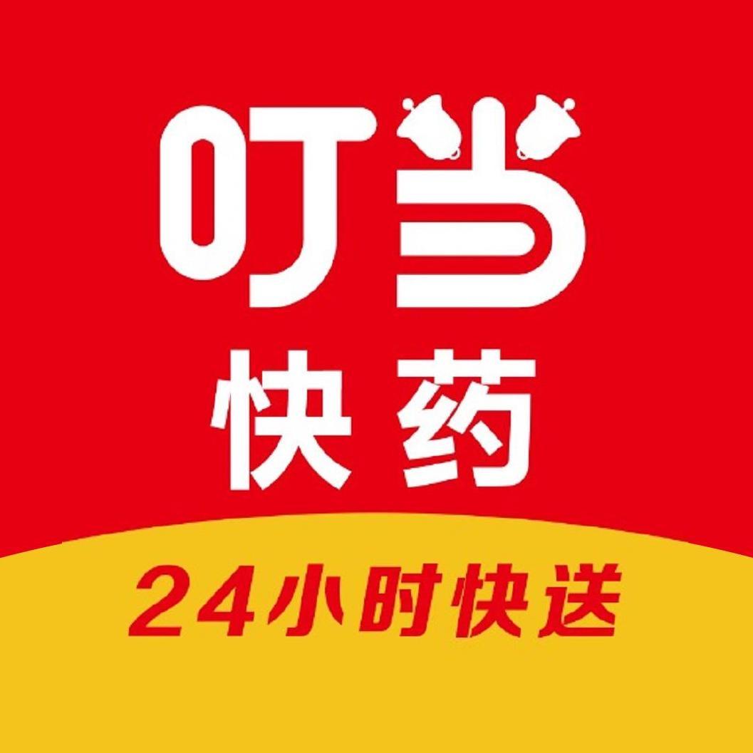 叮当快药小时达优选