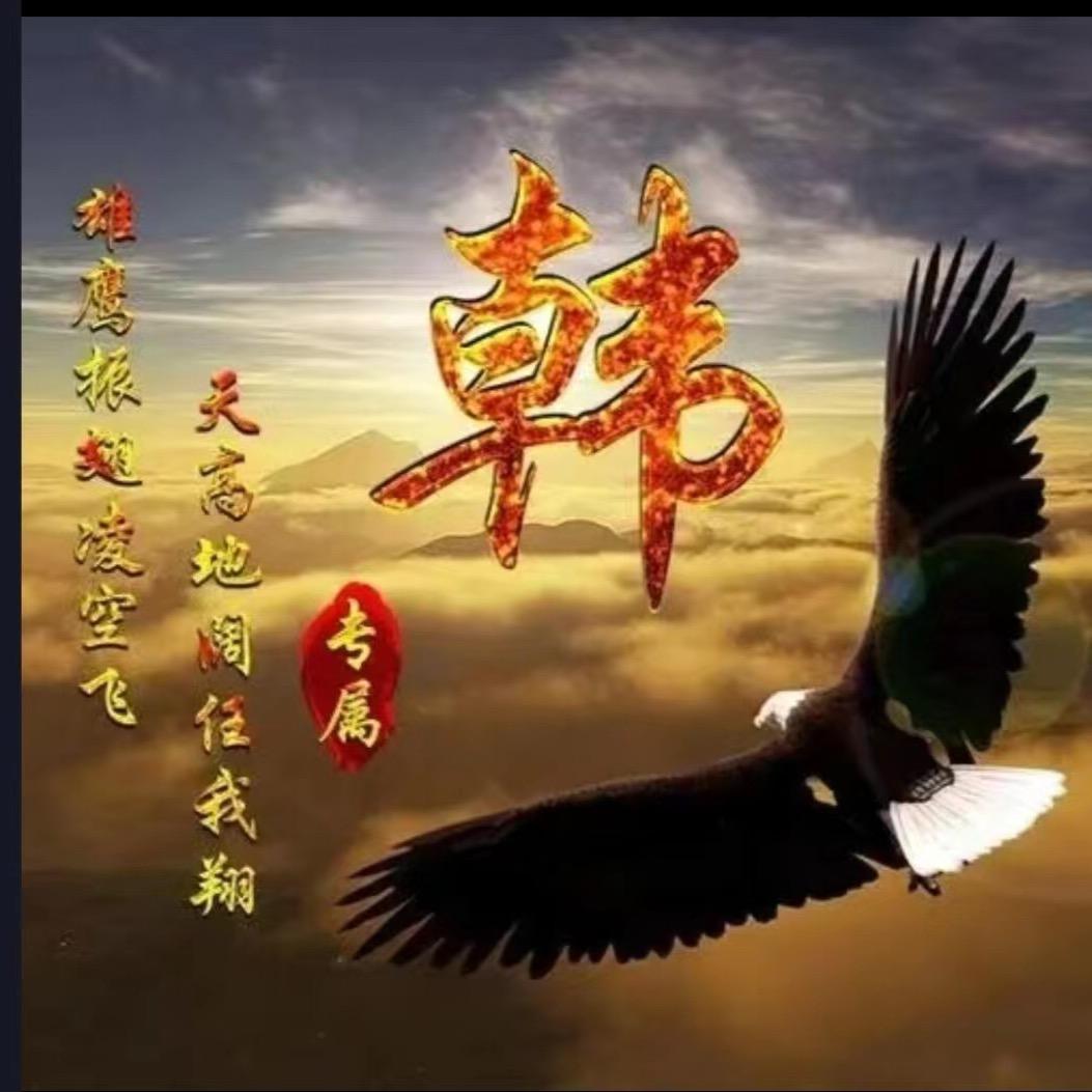 蜗牛其实很努力
