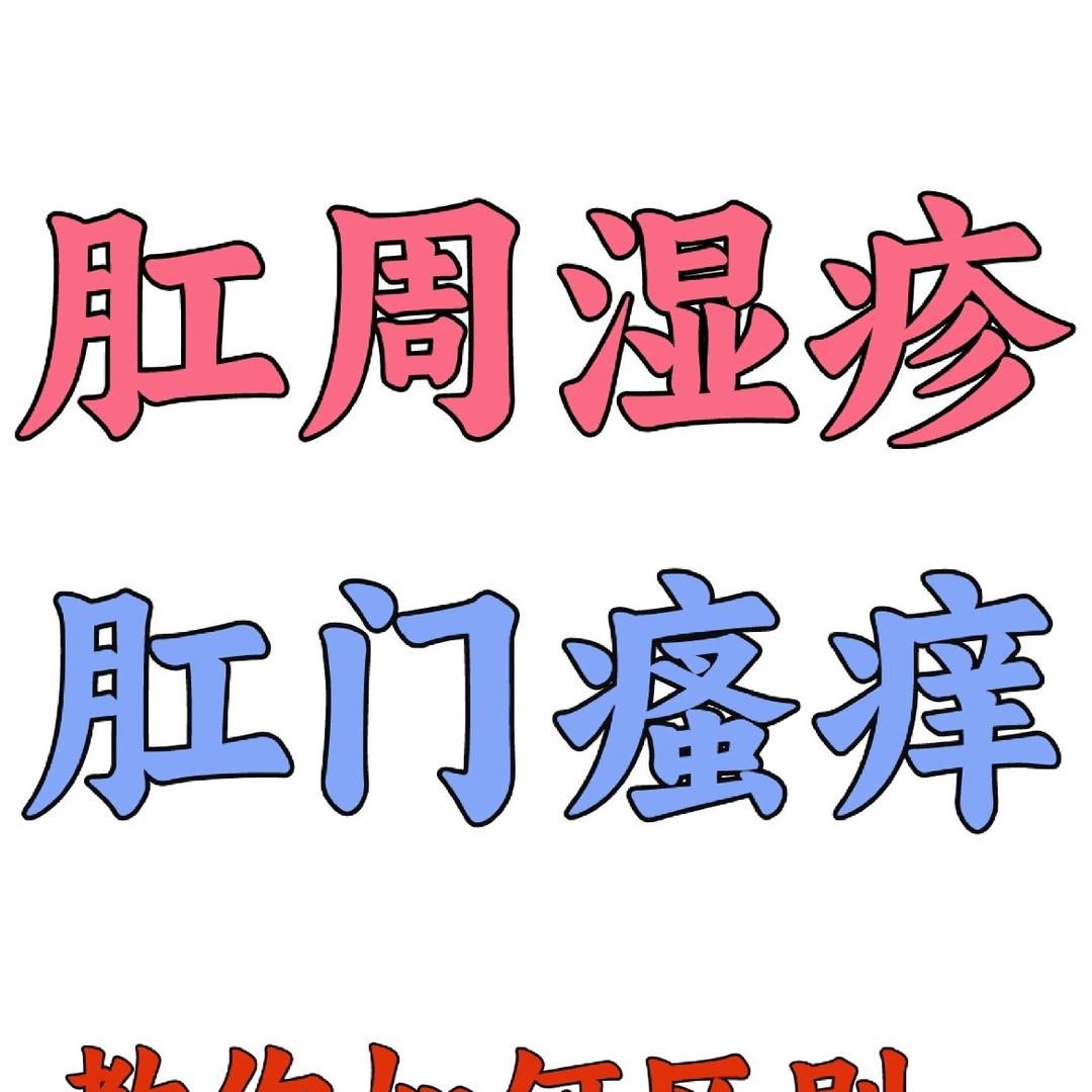 罗姐的小店