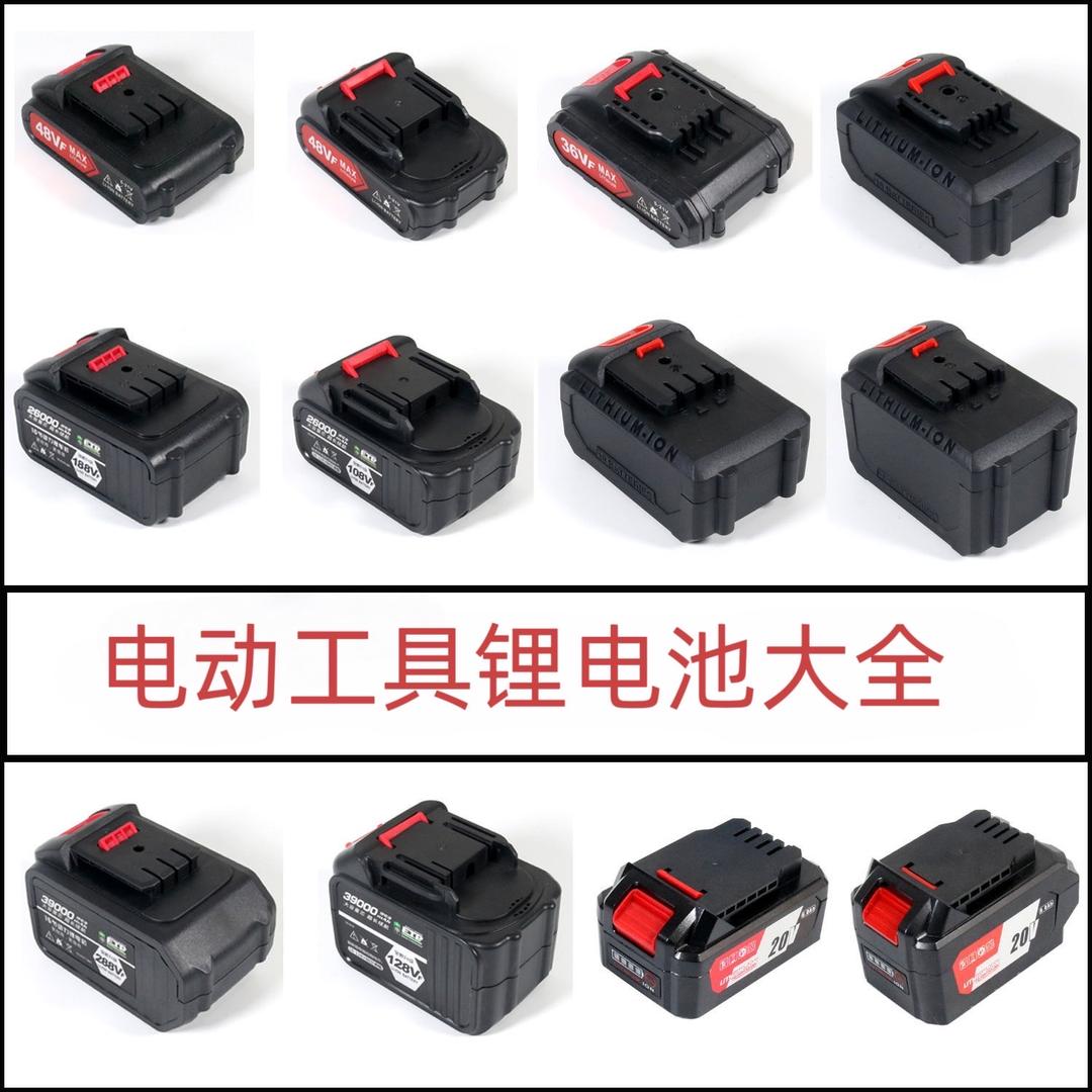 帏丽新能源科技