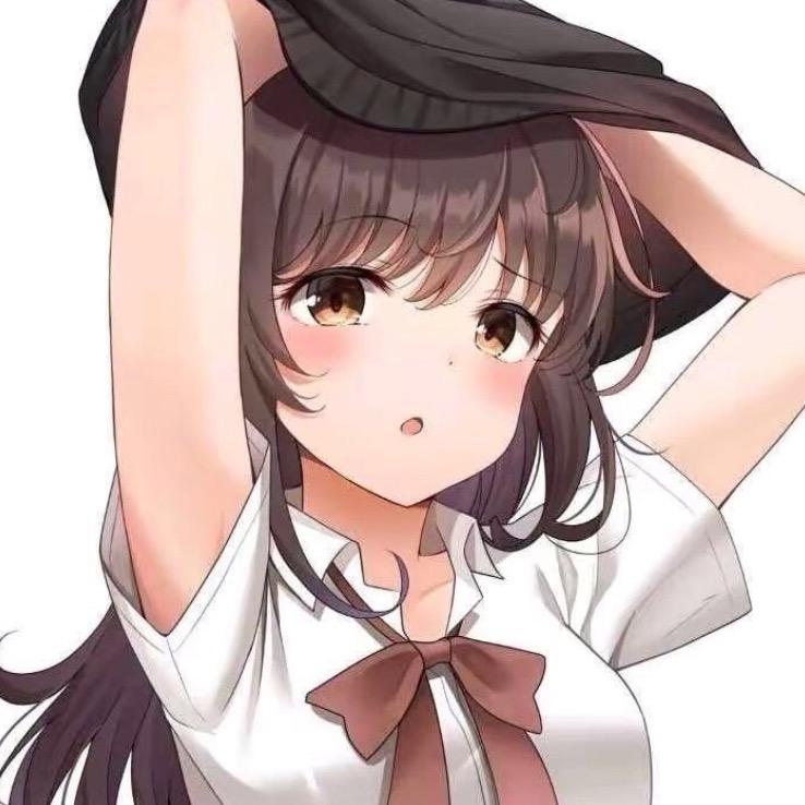 怡