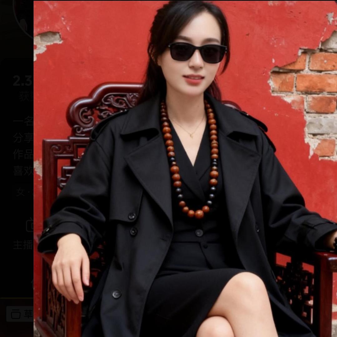 女王