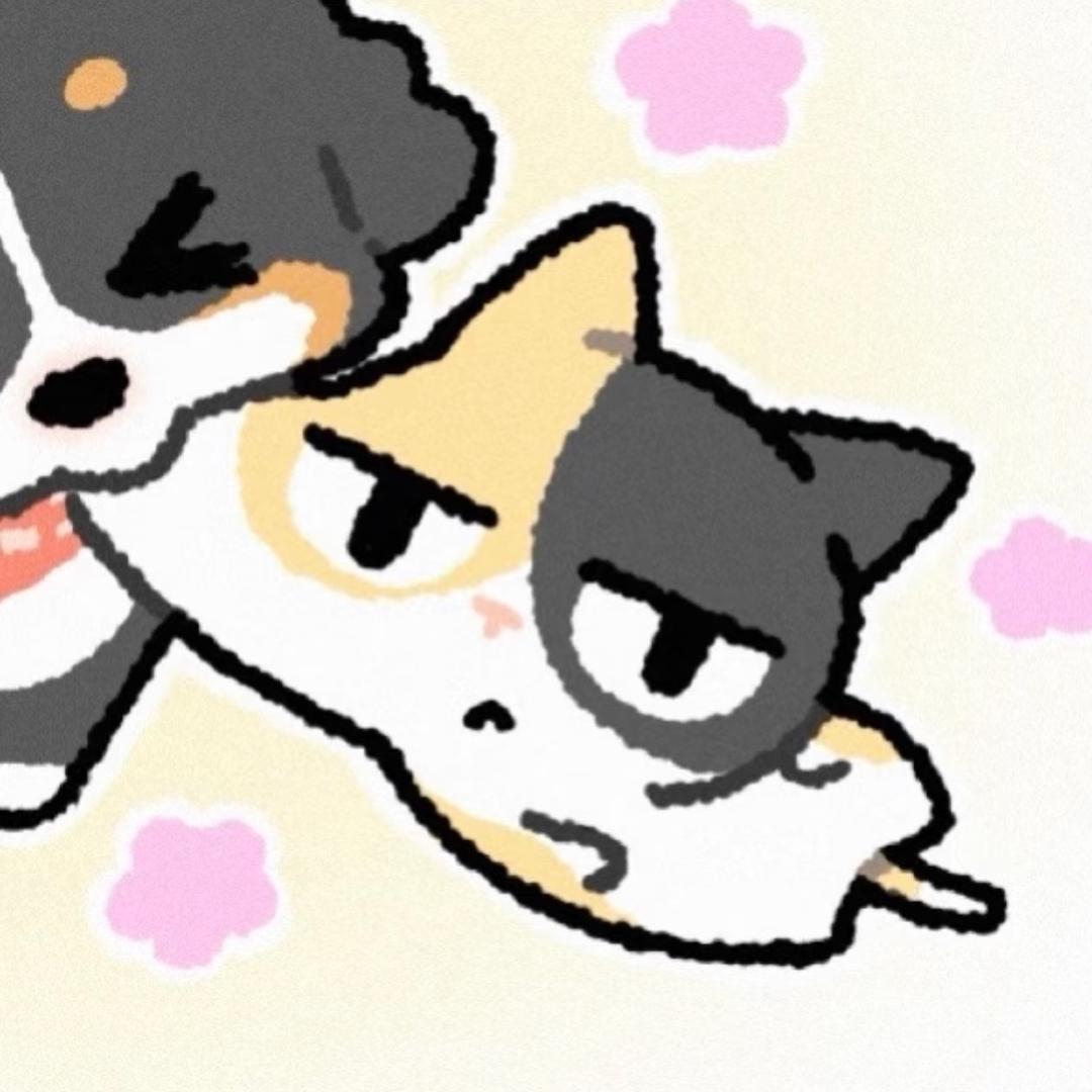 休比