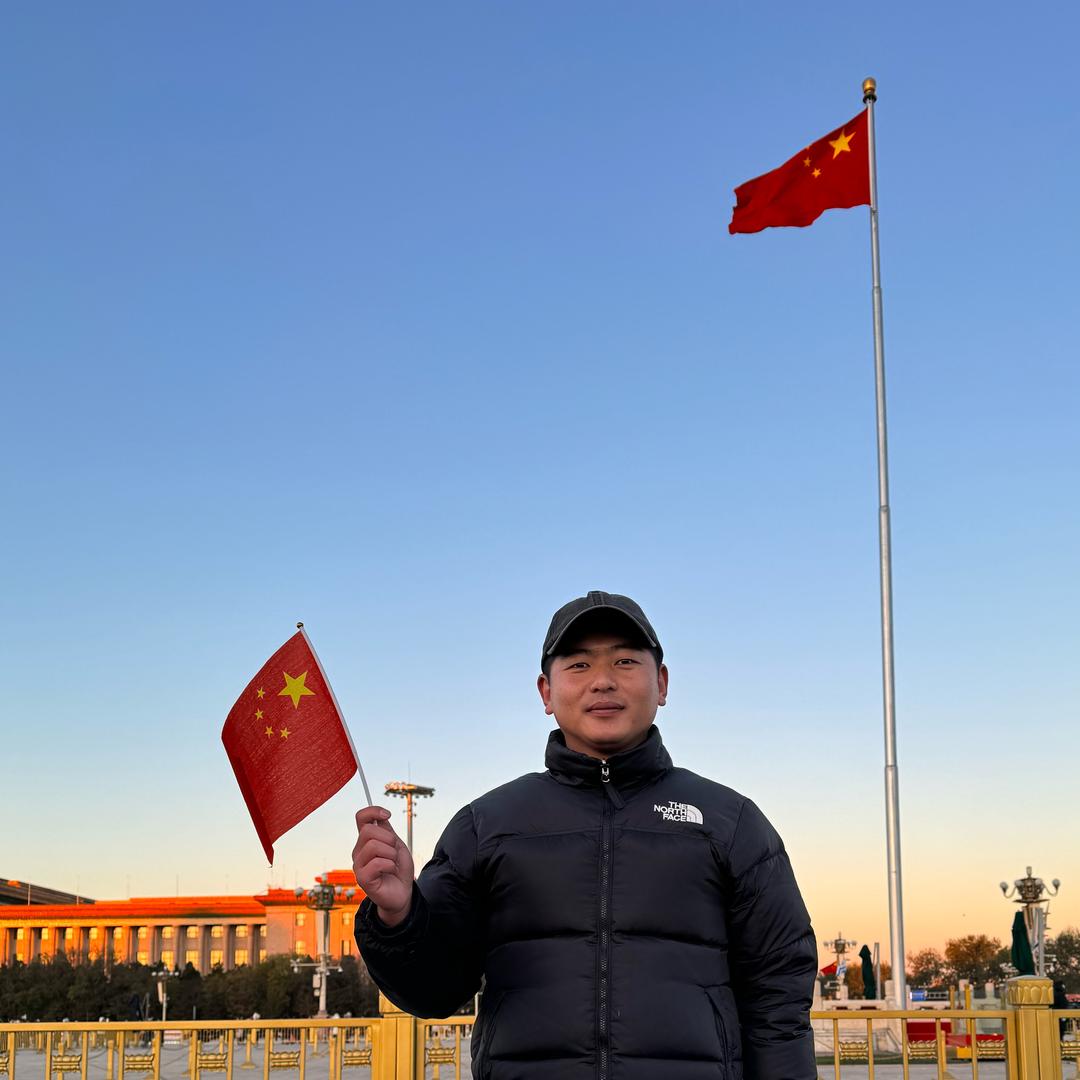 谁用我亚当的名了