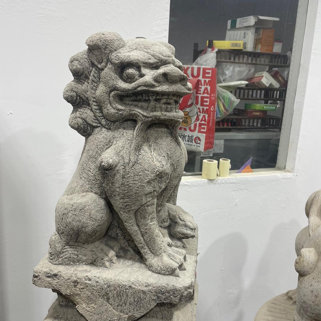 微草堂石雕文化馆