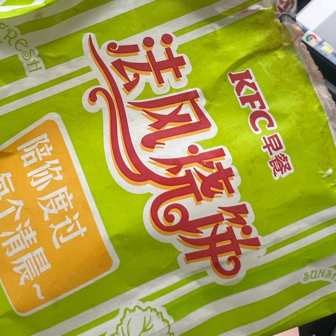 数鱼