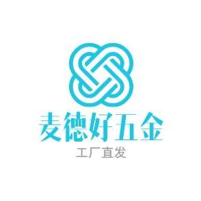 麦德好五金