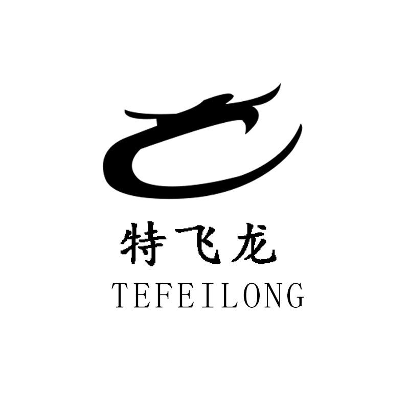 TFLONG