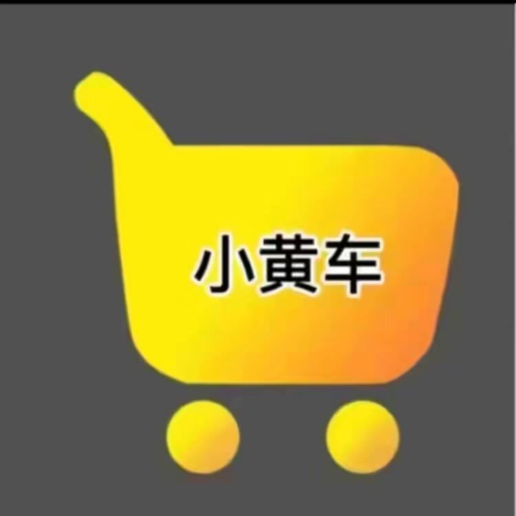 韩小姐百货