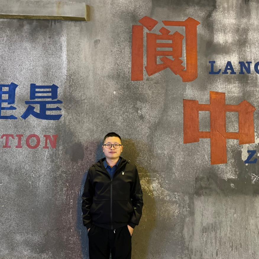 阆中百安居房产