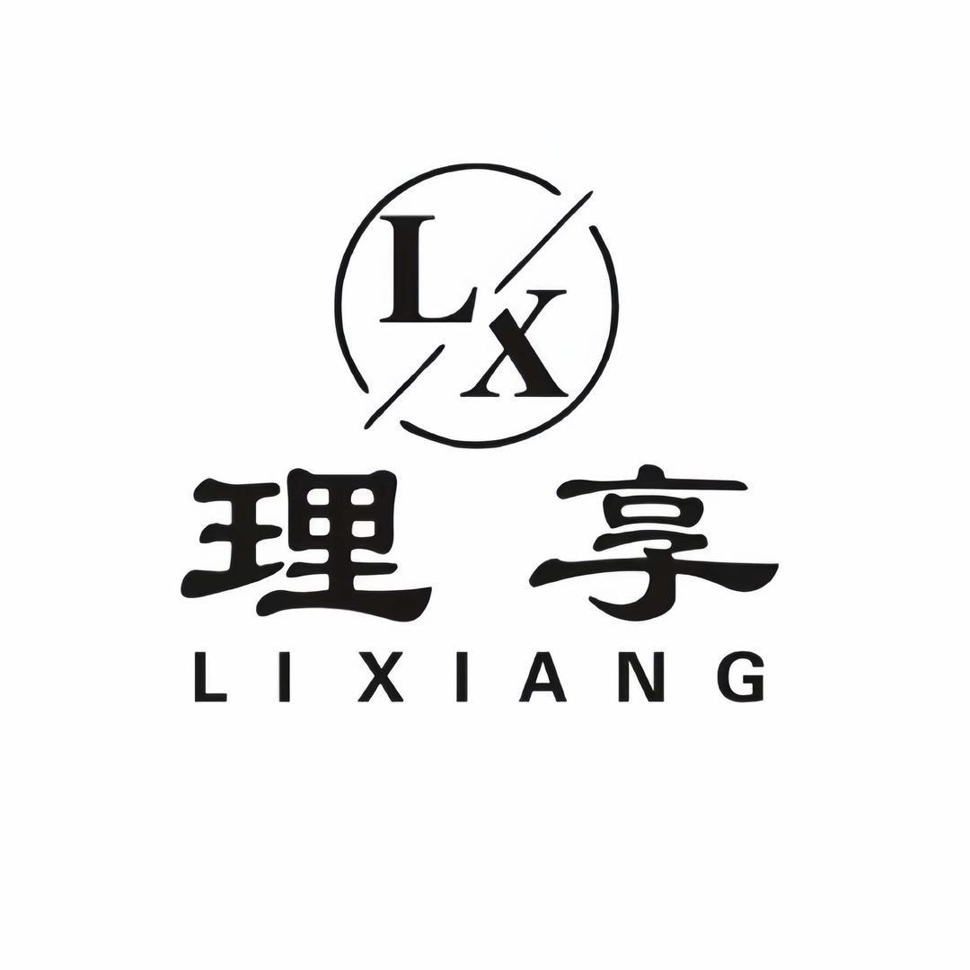 理享首席设计师