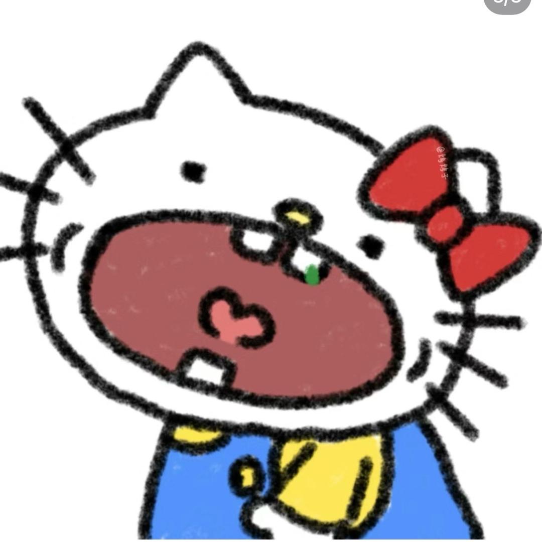 大牙缝