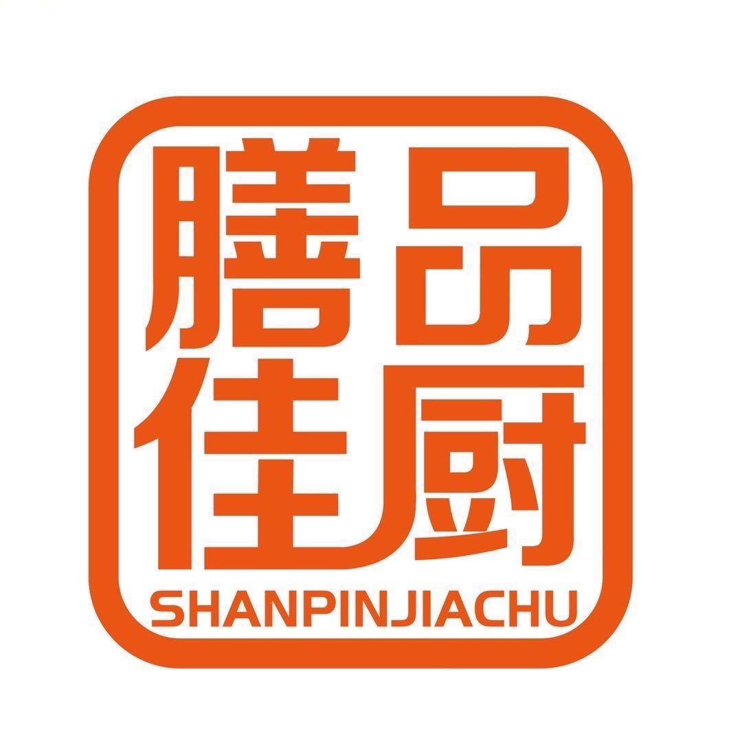 膳品佳厨品质生活馆