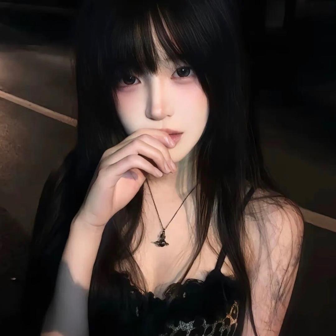 7ne
