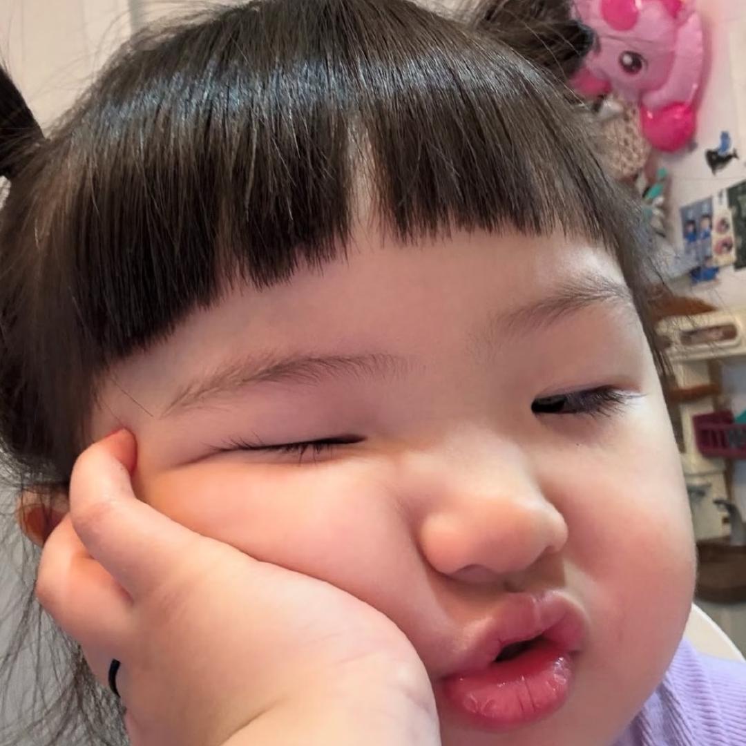 田大王万福金安