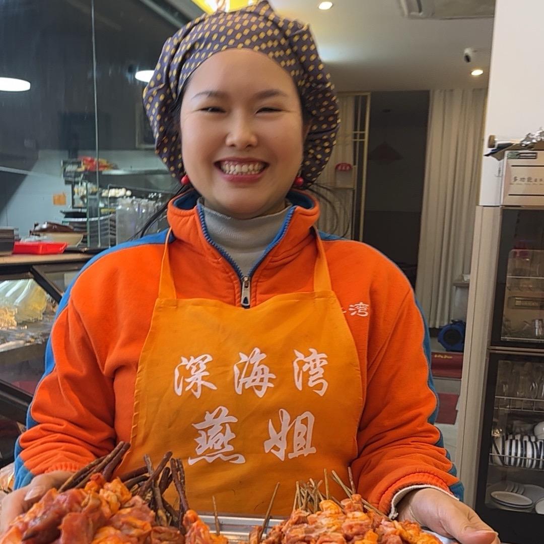 深海湾燕姐做烧烤（达州店）