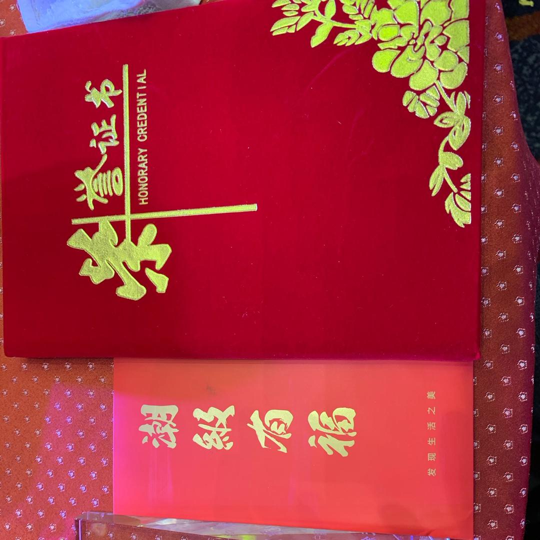 可念不可说💥