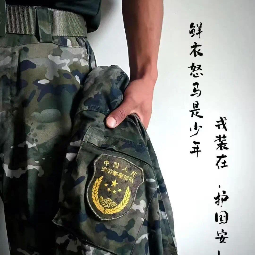 万科云集