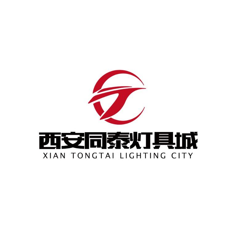 西安-同泰灯具城