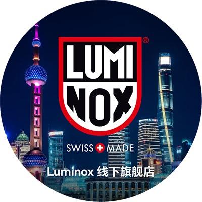 LUMI NOX雷美诺时官方帐号