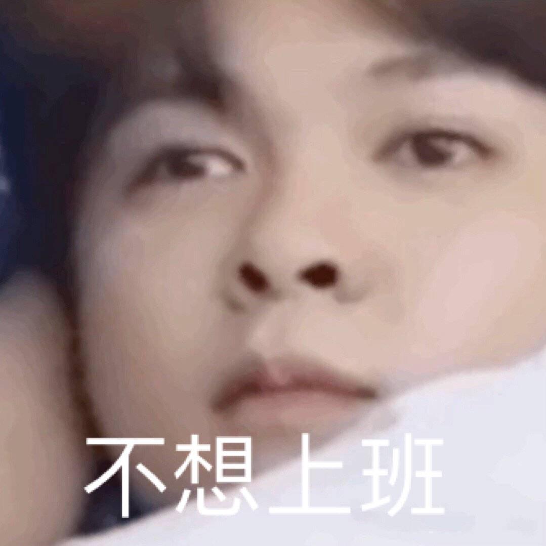 Xu_shiyan