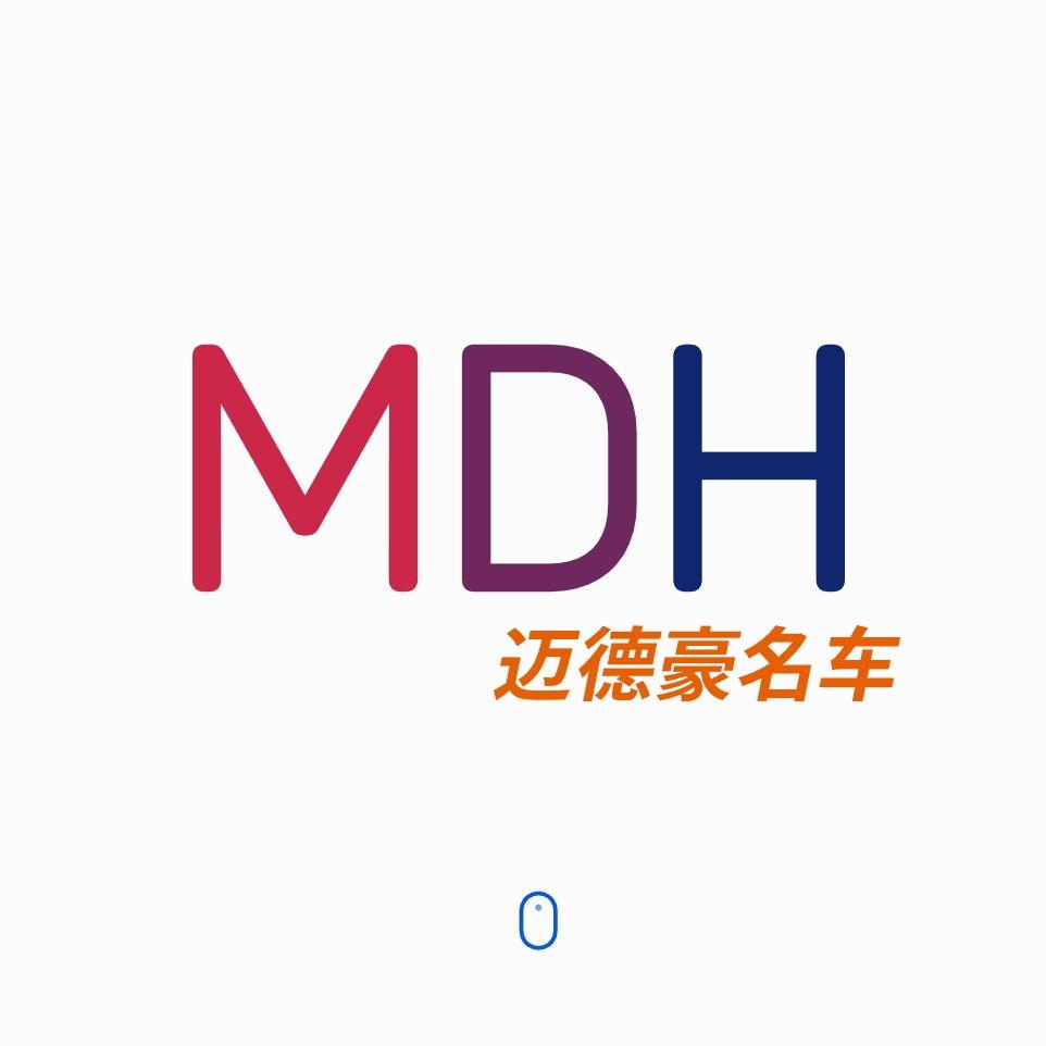 罗司机（徐州迈德豪精品二手车）