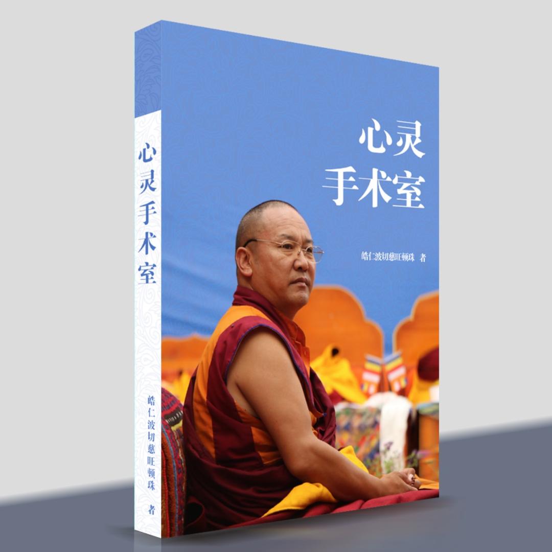正在修改中🧘🏻‍♀️