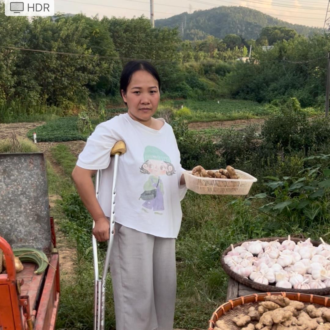 英英百货