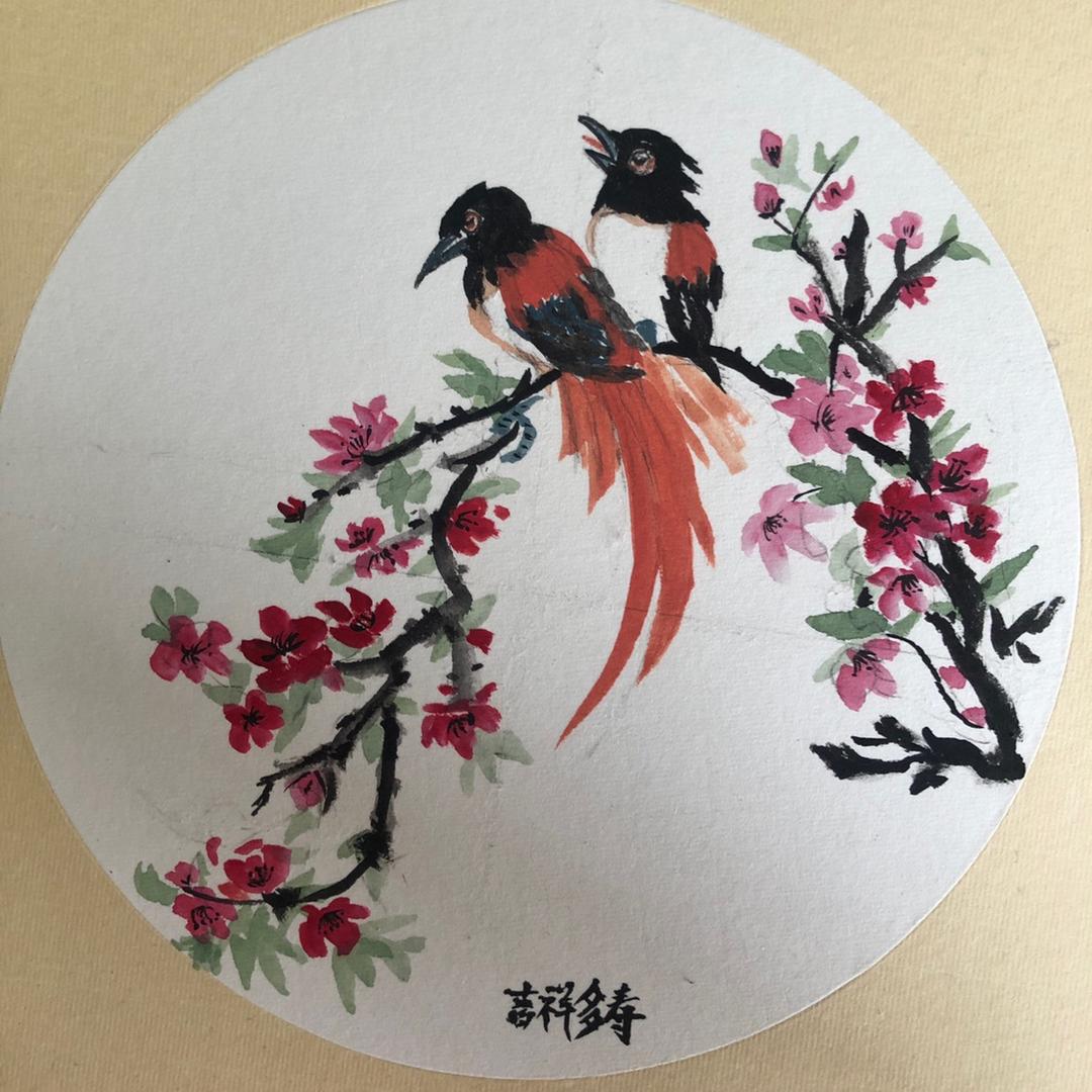 丸美