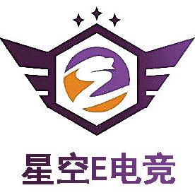 常宁市星空E电竞