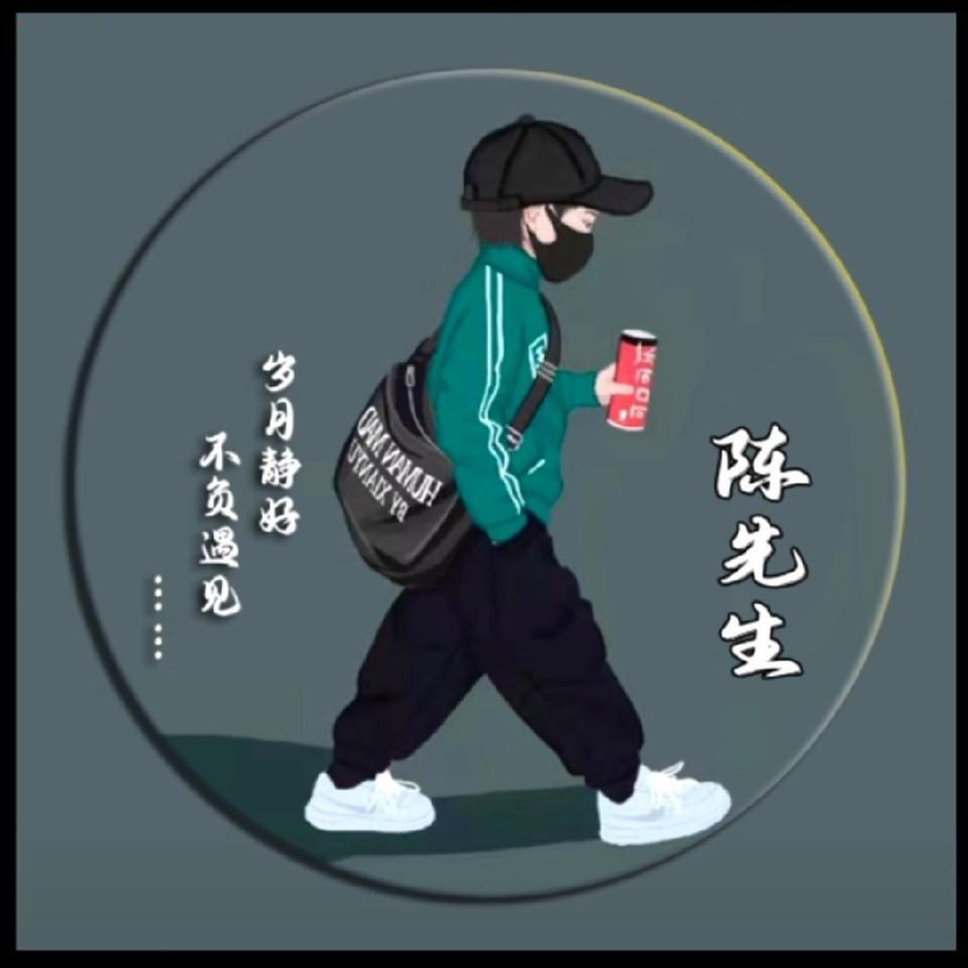 @东北镕哥🔥
