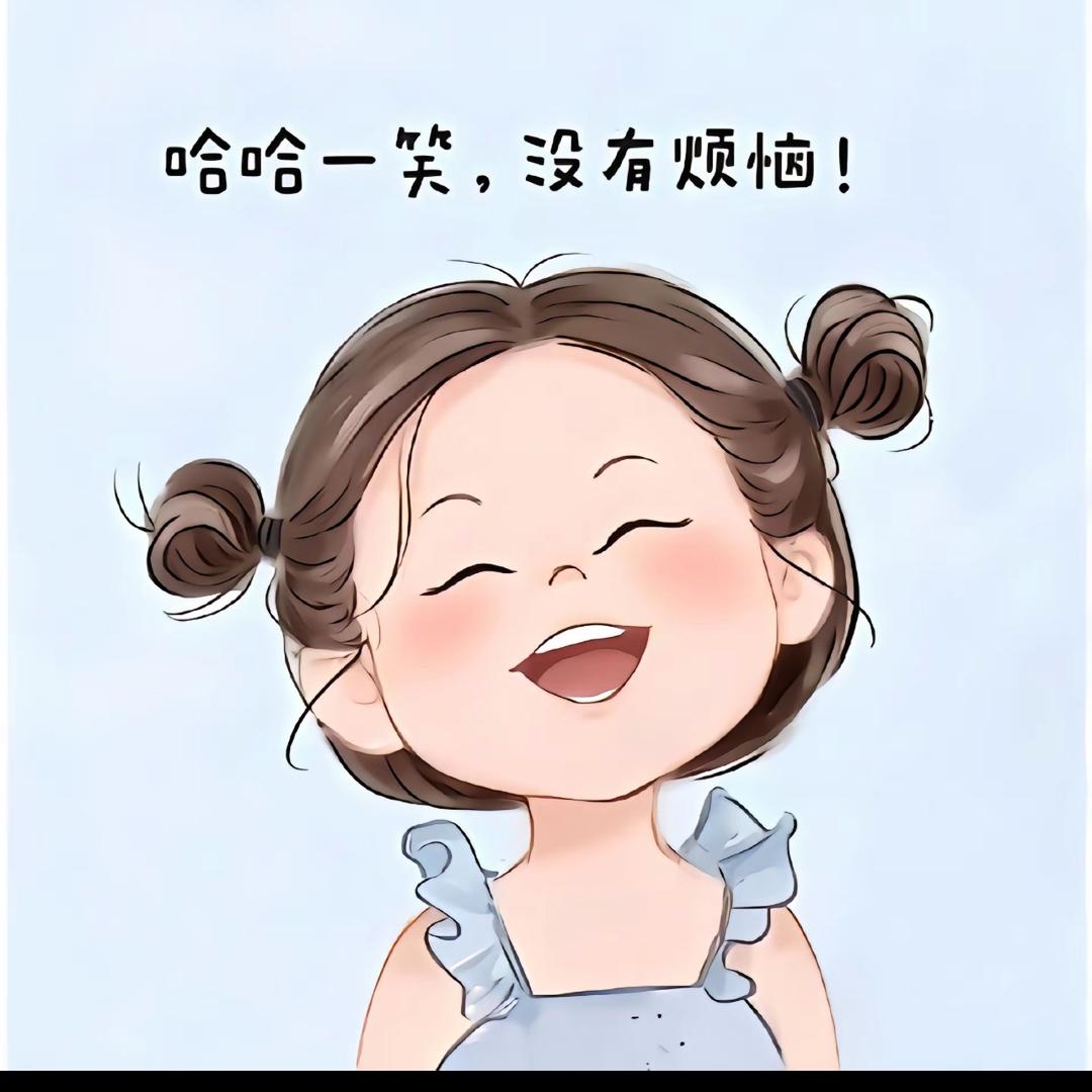 小诺美妆