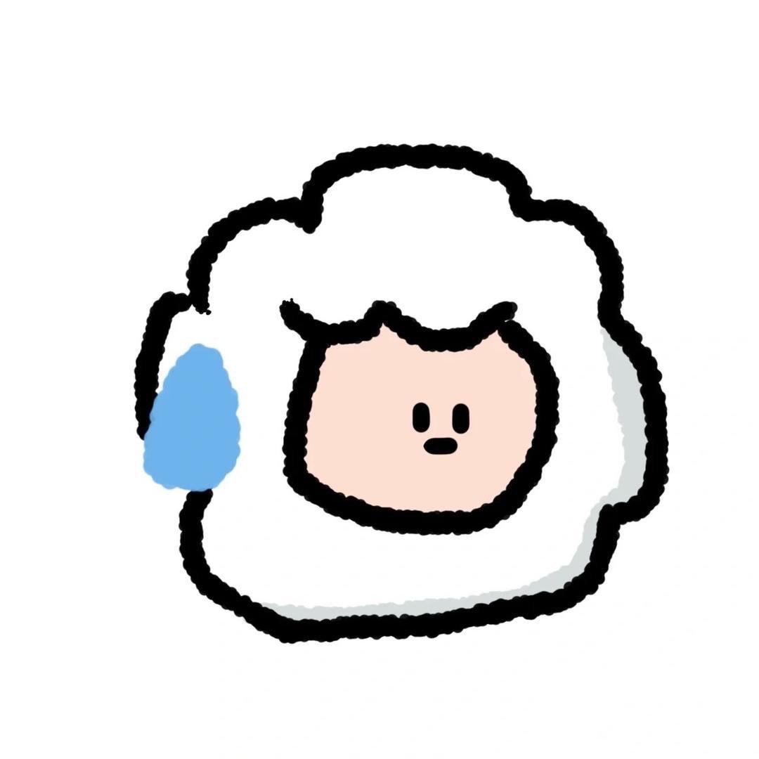 严之