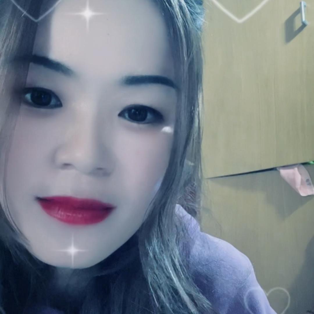 小玉儿💋💋
